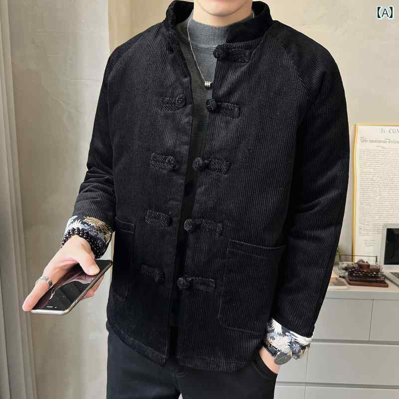 綿入れ メンズ 冬 ジャケット コーデュロイ ゆったり 大きいサイズ 唐装 コート 中綿入り メンズ 冬 ジャケット コーデュロイ 余裕の大きいサイズ チャイナ風 コート