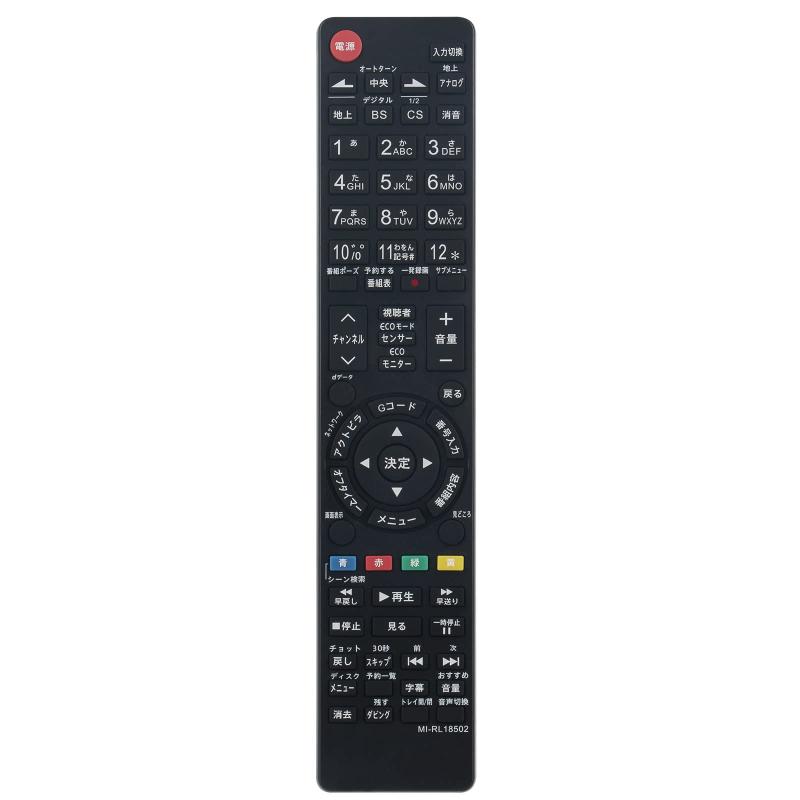 楽天市場】三菱 テレビ リモコン lcd-32の通販 楽天市場】三菱 テレビ リモコン lcd-32の通販