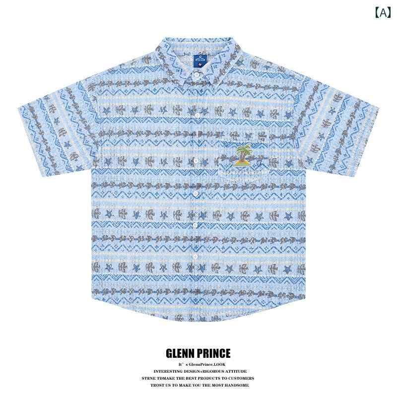 シャツ メンズ 半袖 ニット 夏 透かし編み ストライプ ビーチ カジュアル