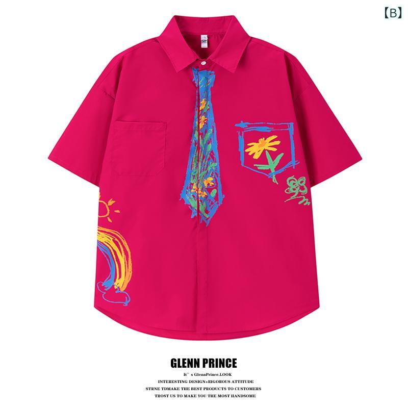 [Volunboy]子供服男の子セットアップキッズ長袖スウェット上下2点セットベビー服恐竜柄可愛いカジュアルスポーツ部屋着90-130cm(ネイビー100)