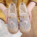エスパドリーユ レディース スリッポン エスニック ぺたんこ フラットシューズ 歩きやい 夏 メッシュ 刺繍 ソフト ソール レトロ リネン ブルー オレンジ レッド