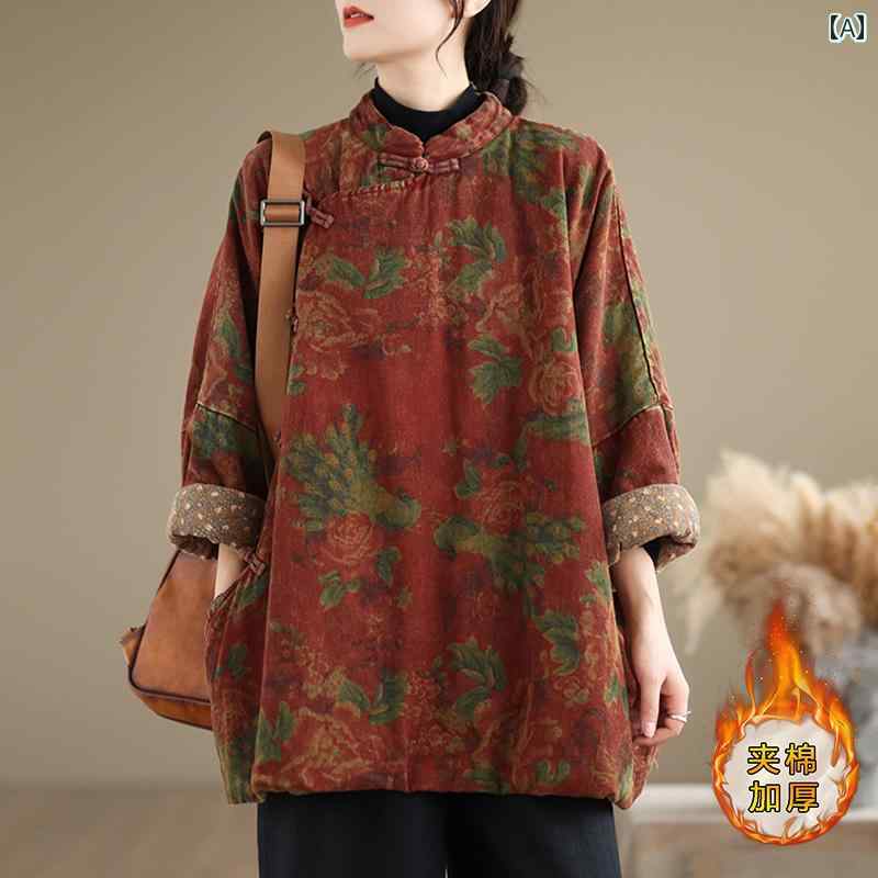 ��ǥ����� �������� ���� ������� �ڤ䤫 �����奢�� �ե��å���� ���� �� ������ ���㥱�å� ���� ����ƥ��� ���㥤���� ���㥤�� �� �� �ץ졼��...