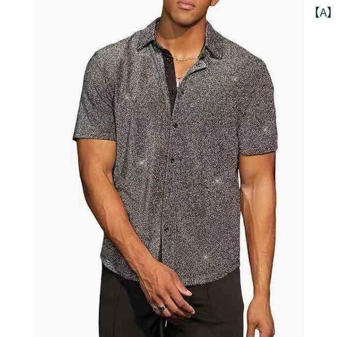 シャツ メンズ フォーマル 無地 ボタンダウン