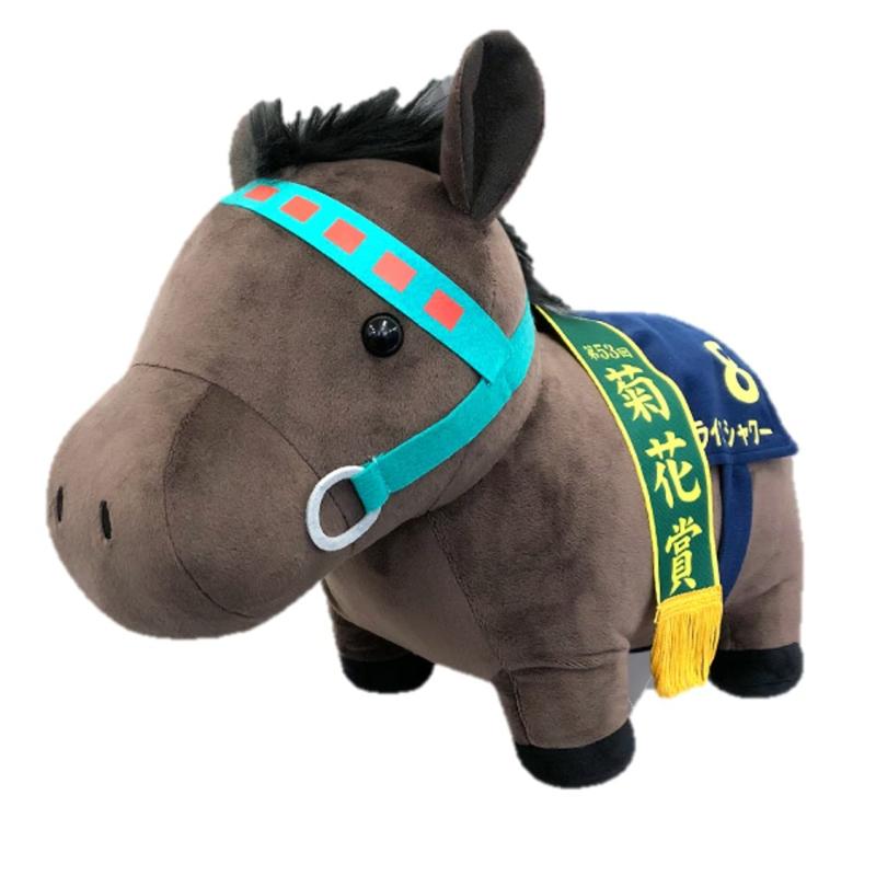 サラブレッド コレクション BIG ぬいぐるみ ライスシャワー 競馬 競走馬 約45cm