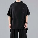 Tシャツ メンズ 夏 半袖 斜め襟 アシンメトリー ビッグシルエット ゆったり トップス 中華風 チャイナ風 Tシャツ メンズ 夏 半袖 アシンメトリーネック オーバーサイズ ゆったり トップス 中華風 チャイナ風