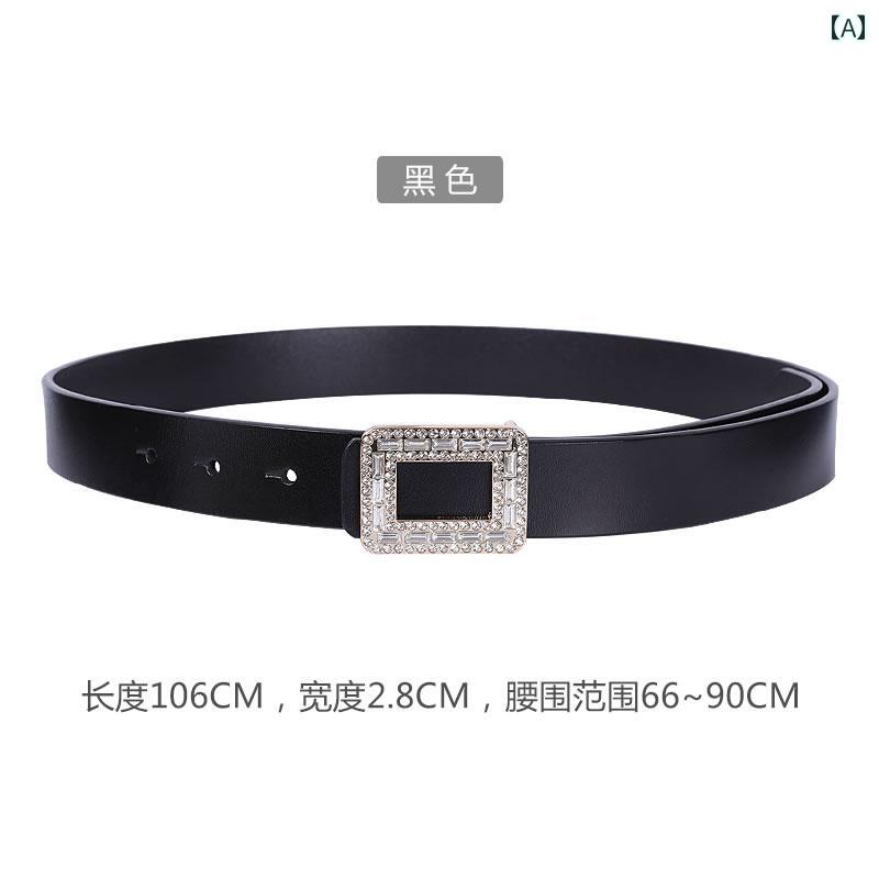 ベルト レディース おしゃれ キラキラ ラインストーン エレガント ドレス 幅広 装飾 革 コート ダウン ..