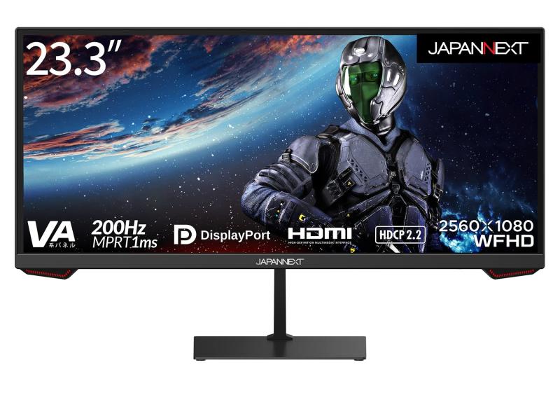 JAPANNEXT 23.3インチ ゲーミングモニター 200Hz 1ms WFHD 2560x1080解像度 VA パネル ディスプレイ (HDMI/DisplayPort/VESA対応/ブルーライトカット / 視野角178°) JN-VG233WFH