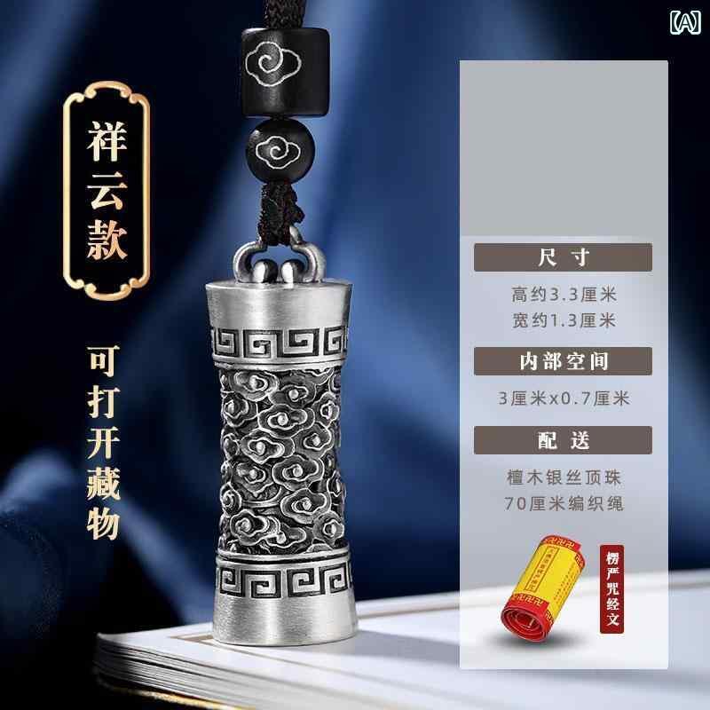 金属素材：シルバー925スタイル: エスニック