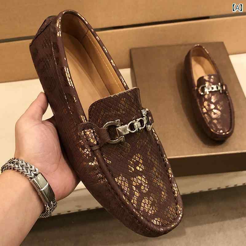 革靴 メンズ シューズ 紳士靴 おしゃれ ビーニー ヘビ 革 柄 カジュアル レザー ブルー