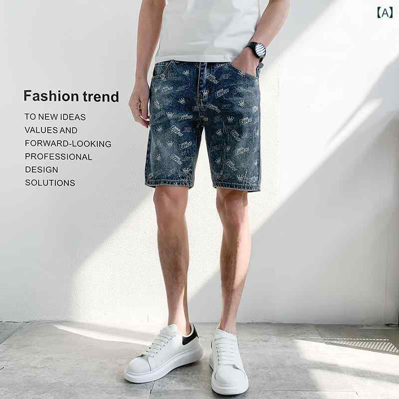 ショートパンツ メンズ 夏 カジュアル おしゃれ ハーフパンツ 五分丈 ハーフ 楽しい プリント デニム 夏 薄手 涼しい 涼しい 通気性 快適 快適 スリムフィット ストレッチ