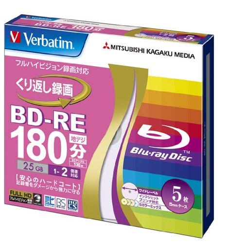 三菱化学メディア Verbatim BD-RE くり返し録画用 25GB 1-2倍速 5mmケース 5枚パック 5色 ワイド印刷対応 カラーミックスレーベル VBE130NMP5V1