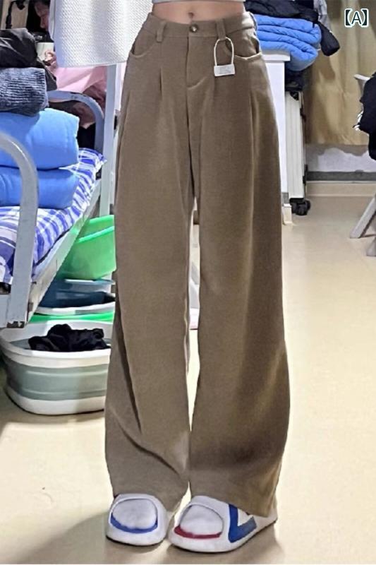 レディース ズボン カジュアル パンツ コーデュロイ 秋冬 起毛 厚手 スリム ストレート フロア レングス ワイドレッグ