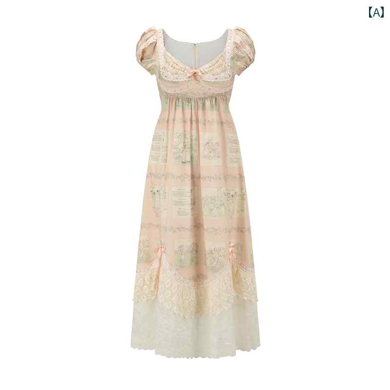 大きめサイズ レディース ファッション アン ダイアリー フランス 宮殿 インペリアル ドレス プリント ..