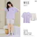 ルームウェア レディース リラックス パジャマ プレゼント 夏 綿 半袖 ショート パンツ年 薄手 涼しい 涼しい 大きめサイズ 綿 外出 スポーツ 家 着