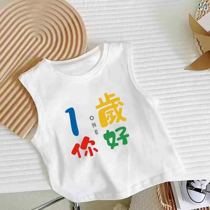 Tシャツ 子供 メンズ レディース兼 ベビー服 袖し 綿 夏 数字 トップス
