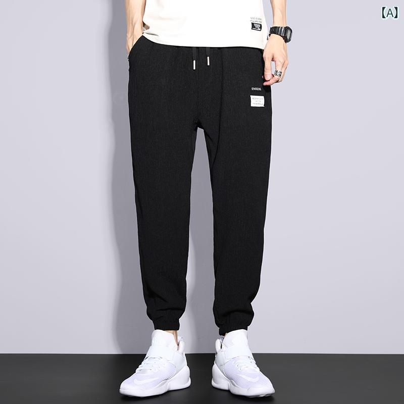 メンズ 夏 薄手 涼しい 冷感調 パンツ 韓国 スリムタイプ 裾絞り スポーツパンツ 学生 普段着 9分丈