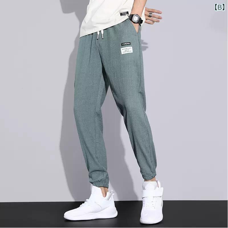 メンズ 夏 薄手 涼しい 冷感調 パンツ 韓国 スリムタイプ 裾絞り スポーツパンツ 学生 普段着 9分丈