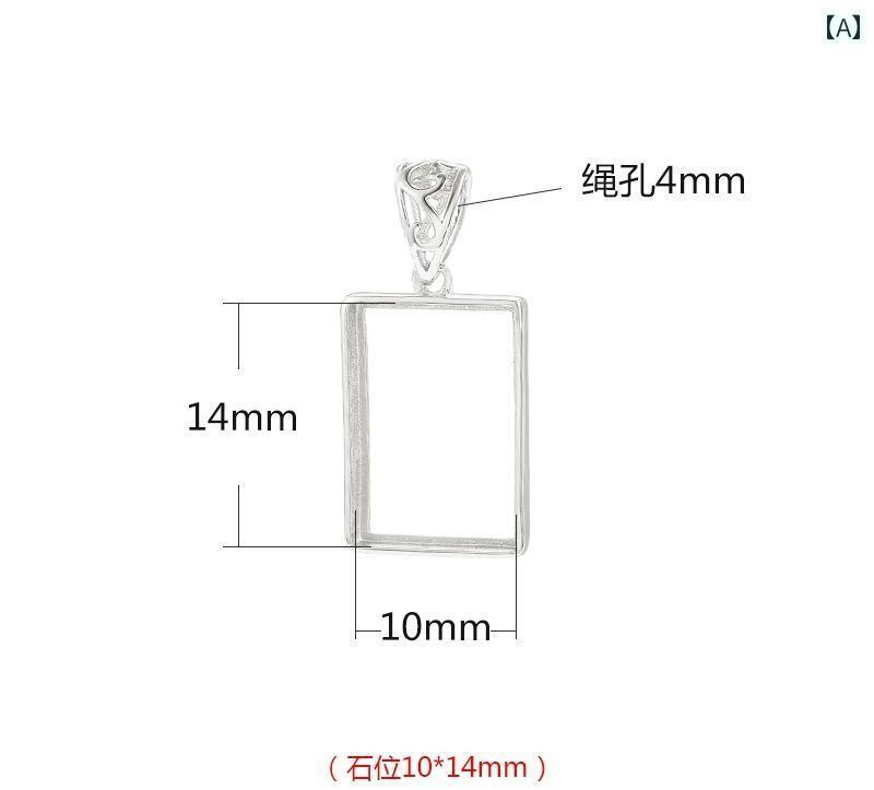  ڥ ȥå S925 󥰥С  ۥ ǥ ץʥ顼   ץ쥼