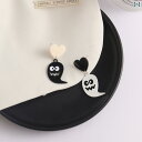ピアス レディース かわいい おもしろ ハロウィン ゴースト お化け リボン ハート モノクロ ポップ 個性 両耳 スタッドピアス 大ぶり