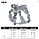ハーネス 犬 足通さ タクティカル ベスト リード ロープ 春夏 バックル ストラップ サイズ調節可能 持ち手 面ファスナー 反射材 メッシュ裏地 軽量 散歩 ...