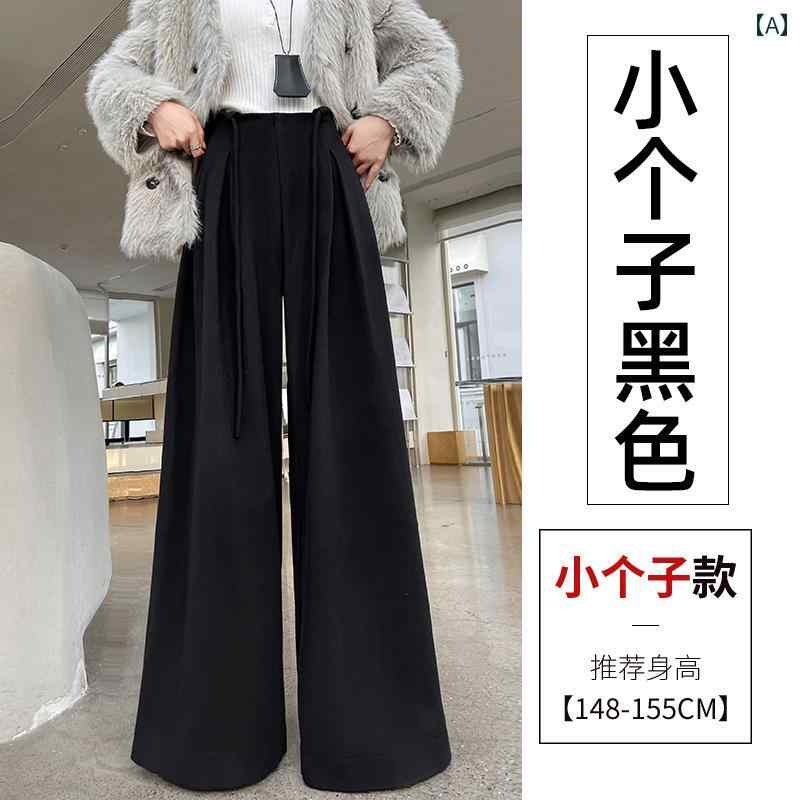 レディース ズボン カジュアル パンツ グレー ウール ワイドレッグ 秋冬 ハイウエスト ストラップ ゆったり ドレープ 大きめ ズボン 脚 床 長さ