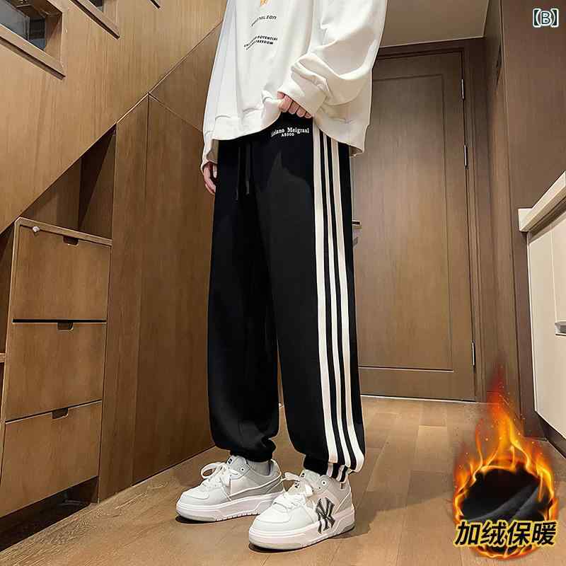 ズボン メンズ カジュアル おしゃれ パンツ 秋冬 起毛 ロング ティーンエイジャー 子供 厚手 スウェット 冬 スウェット