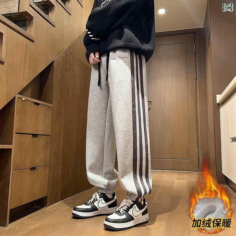 ズボン メンズ カジュアル おしゃれ パンツ 秋冬 起毛 ロング ティーンエイジャー 子供 厚手 スウェット 冬 スウェット