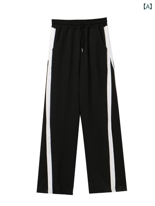 レディース ズボン カジュアル パンツ サイドストライプ ワイドレッグ 春秋 ハイウエスト 黒 スリム ドレープ スポーツ
