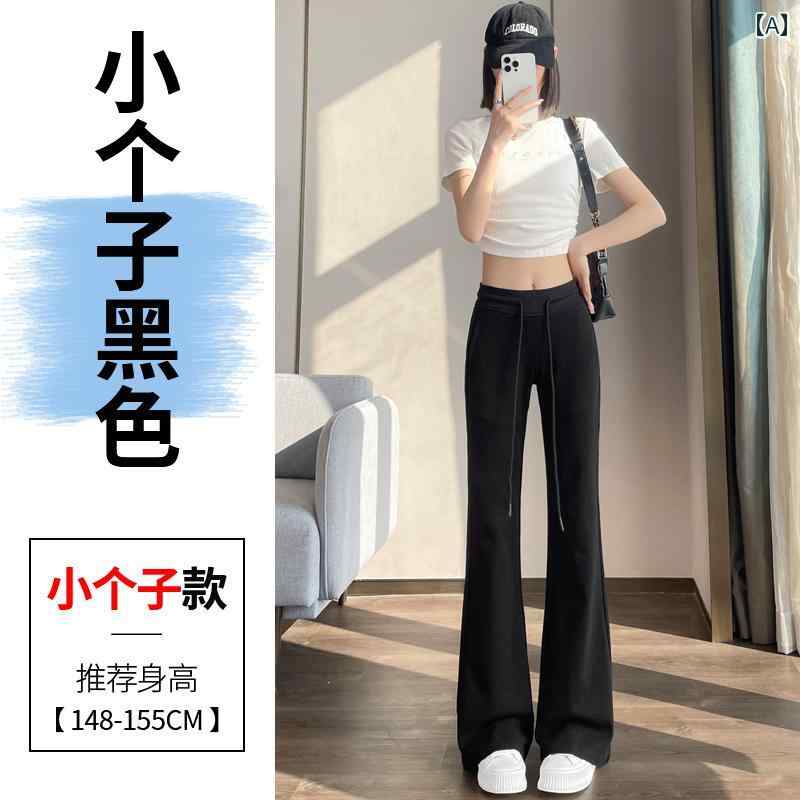 レディース ズボン カジュアル パンツ ソリッドカラー ストレッチ ウエスト 巾着 マイクロフレア 秋 ベルボトム フロア