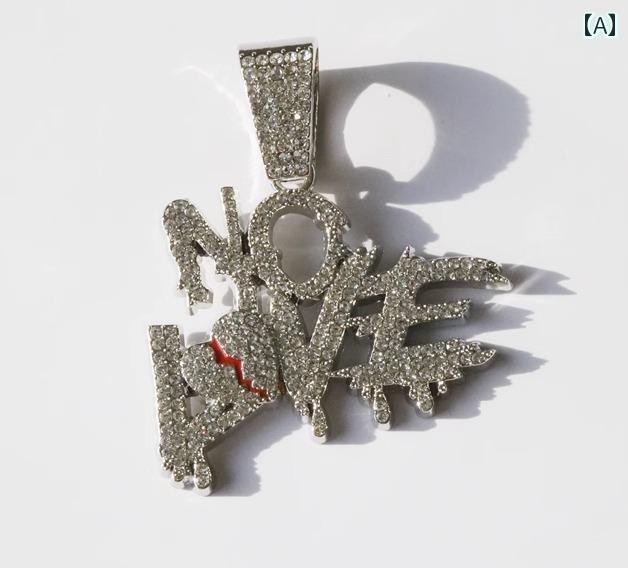 太い チェーン ネックレス 極太 マイアミ キューバン ヒップホップ つい ラップ アメリカン ストリート ICED OUT NO LOVE 失恋 フル ストー...