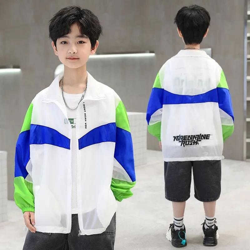 男の子 薄手 涼しいアウター 夏日焼け防止