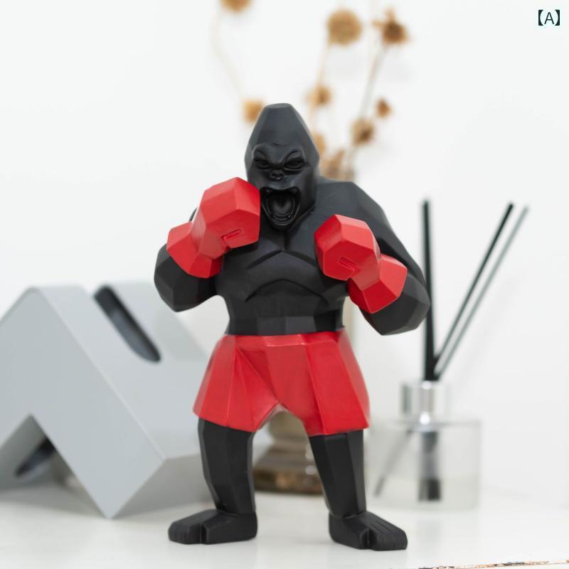 ゴリラ 置物 オブジェ インテリア 雑貨 ディスプレイ 小物 アニマル 動物 ボクシング ファイティング オランウータン 合成樹脂 スポーツ ジム ブラック ゴールド ホワイト 卓上