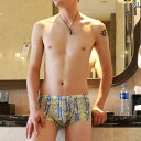 下着 メンズ セクシー ヒョウ柄 おしゃれ メンズ フィット 快適 メンズ 下着 アンダーウェア ボクサーパンツ 冷感 シームレス 個性 大きめサイズ 柄 速乾 スカル 迷彩 花柄