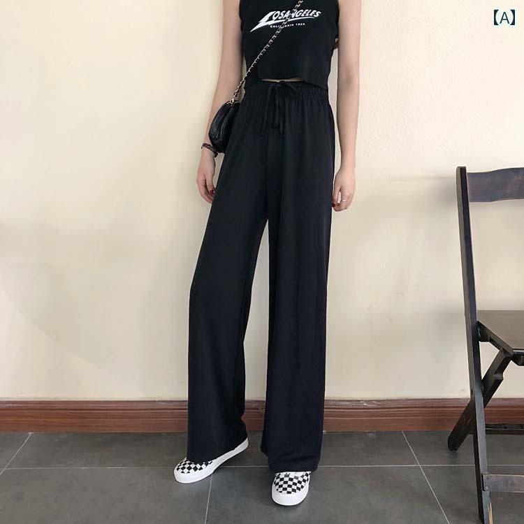 レディース ズボン カジュアル パンツ シンプル ワイドレッグ 秋 ハイウエスト フロア レングス ストレート