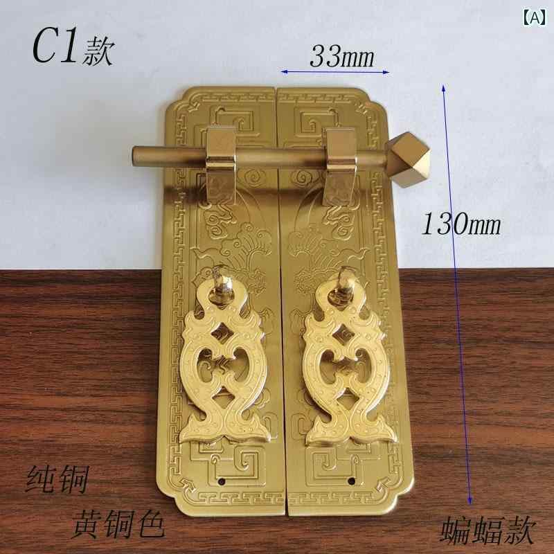 ドアハンドル 真鍮 アンティーク 調 ロック 鍵 レトロ 中国風 銅 キャビネット 家具 ブロンズ 取り付け..