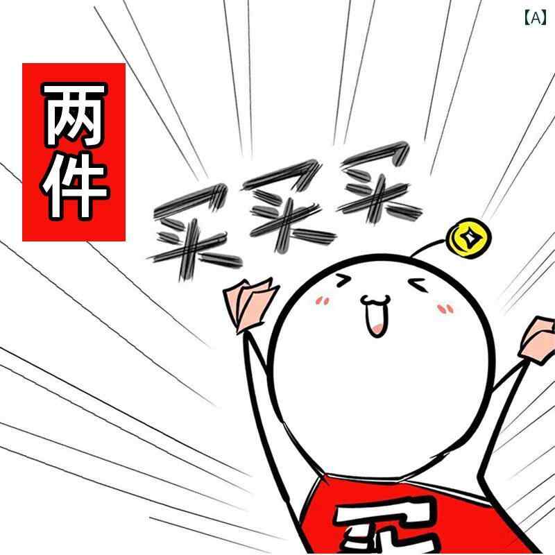 Tシャツ 男の子 ティーンエイジャー 半袖 13歳 14歳 15歳 中学生 高校生 ジュニア 子供 キッズ スポーツウェア 夏