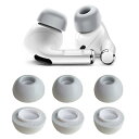 VSuRing Airpods Pro 2/1用 イヤーピース 低反発 ウレタン製 ノイズ低減 音質向上 遮音性 滑り止め 柔らかい 耳垢ガード エアーポッズ ...