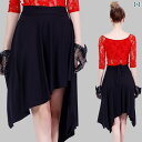 社交ダンス ラテン スカート ヒョウ柄 レオパード 丈 アシンメトリー 広がる 華やか ヒップスカーフ レディース 衣装 レッスンウェア 練習着 競技 パフォー...