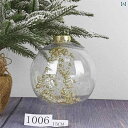 クリスマス 飾り オーナメント ツリー 装飾 小物 かわいい ボール チック 塗装 ぶら下げ ショッピング モール ホテル 窓 イベント パーティー 休日 レイアウト PVC 透明 カラフル ボックス セット パッケージ
