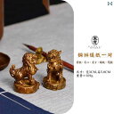 文鎮 おしゃれ 真鍮 169g 2点セット 筆置き ライオン 書道 絵画 写経 文房具 インテリア オーナメント コレクション アンティーク調 プレゼント 誕生...