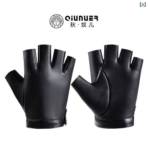 手袋 指し メンズ グローブ 秋冬 ハーフフィンガー レザー 暖かい 起毛 厚手 アウトドア サイクリング テイクアウト 運転 防水 防風 ブラック 手袋 指し メンズ グローブ 秋冬 ハーフフィンガー レザー 暖かい 起毛 厚手 アウトドア サイクリング テイクアウト 運転 防水 防風 ブラック