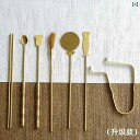 香道具 セット 銅 七分丈 初心者 入門 スプーン シャベル 箸 アッシュプレス ゴールド レトロ エスニック 趣味 娯楽 インテリア 羽箒 収納袋