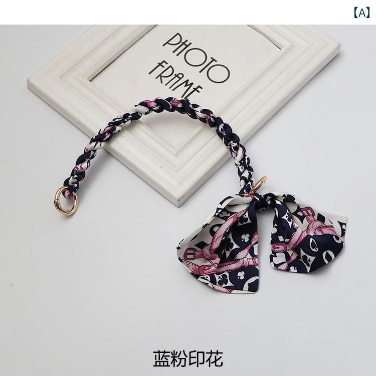 バッグハンドル 持ち手 素材 パーツ かばん 修理 手芸 DIY かわいい おしゃれ スカーフ チェーン ストラップ アクセサリー 青 黒 赤のサムネイル