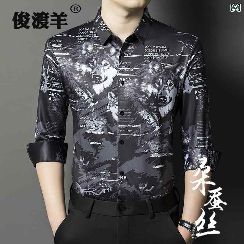 シャツ メンズ 長袖 中国風 プリント おしゃれ ノーアイロン カジュアル
