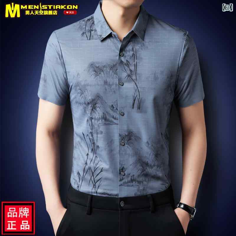 シャツ メンズ 夏物 無地 しわ防止 半袖 カジュアル