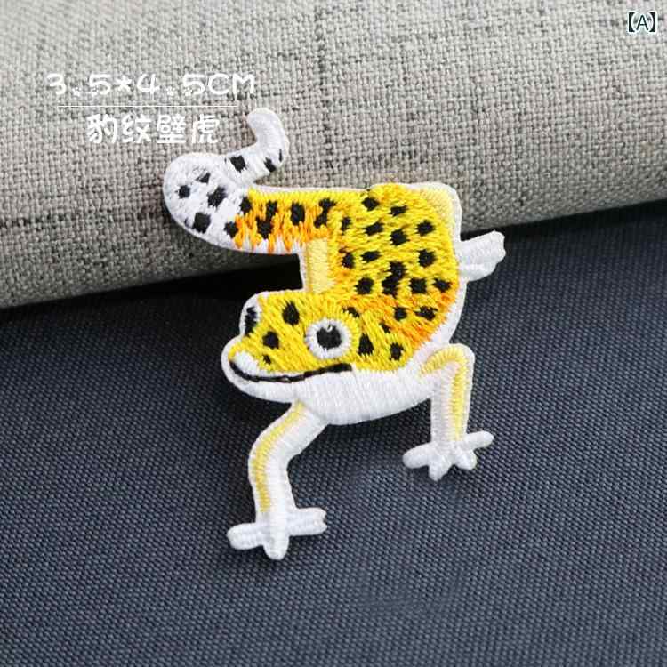 刺繍 かわいい 小動物 ステッカー リネン バッグ 通学 装飾 トランペット 衣装 パッチ アイロン タイプ