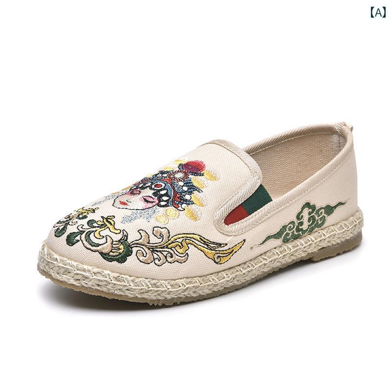 エスパドリーユ レディース スリッポン エスニック ぺたんこ フラットシューズ 歩きやい 漢服 通気性 ..