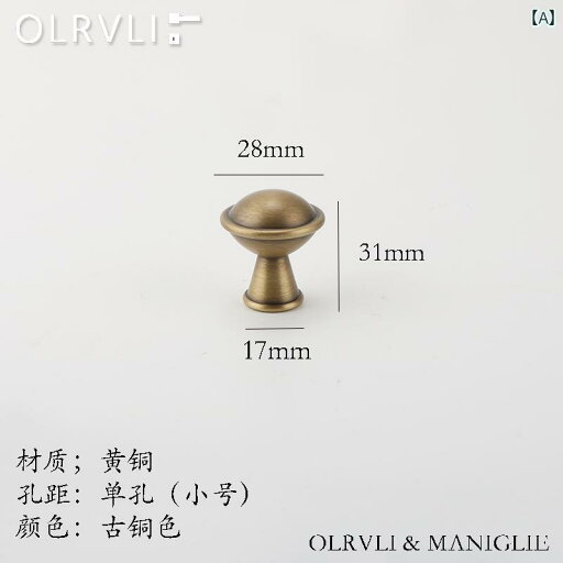 取っ手 扉 引き出し おしゃれ ハンドル 収納 インテリア DIY 家具 レトロ 真鍮 アメリカン ドア ブロンズ 冷蔵庫 取っ手 扉 引き出し おしゃれ ハンドル 収納 インテリア DIY 家具 レトロ 真鍮 アメリカン ドア ブロンズ 冷蔵庫