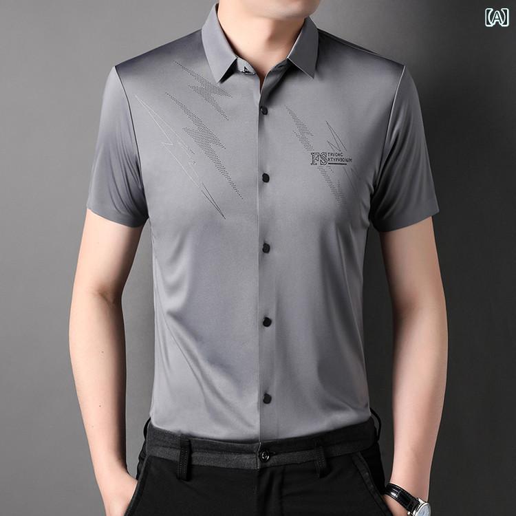 シャツ メンズ 半袖 夏物 ストレッチ ビジネス カジュアル シワになりにくい 紳士服 父の日