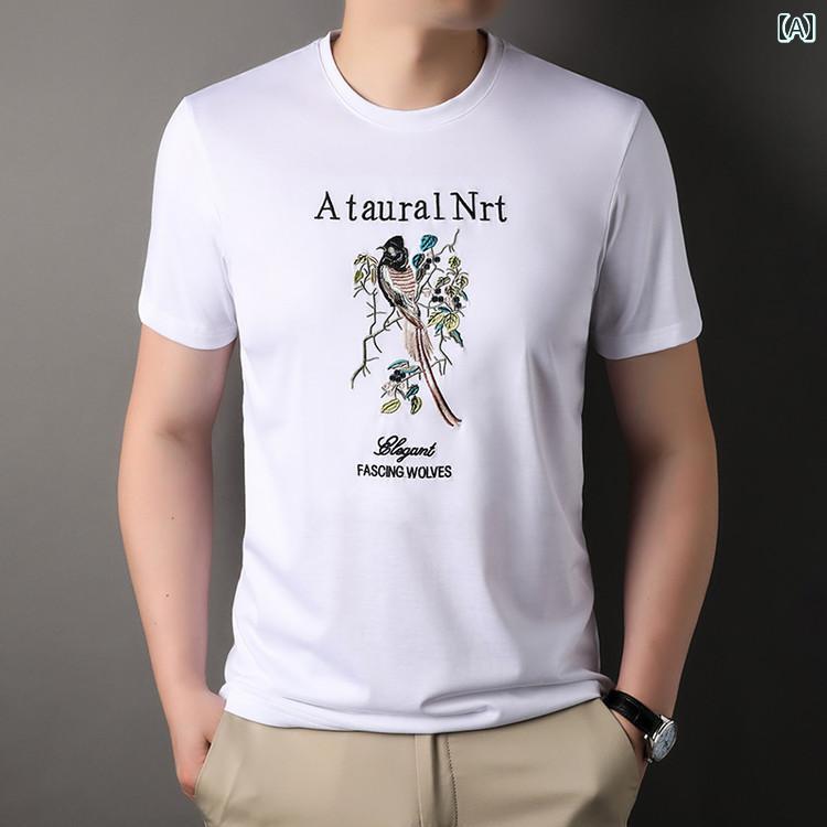 大きいサイズ Tシャツ メンズ 紳士 丝光棉 半袖 薄手 涼しい 丸首 速乾 上着